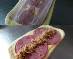 火腿芝士肉松吐司的做法