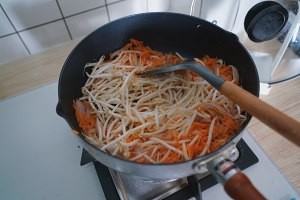 如何制作韩式拌杂菜