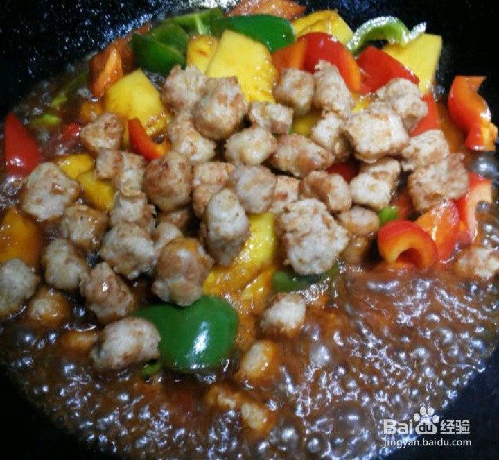 猪肉和它搭配做出一道酸甜可口的美食