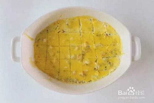 鳕鱼蔬菜饼 牙齿长出来了向着米饭阶段冲刺