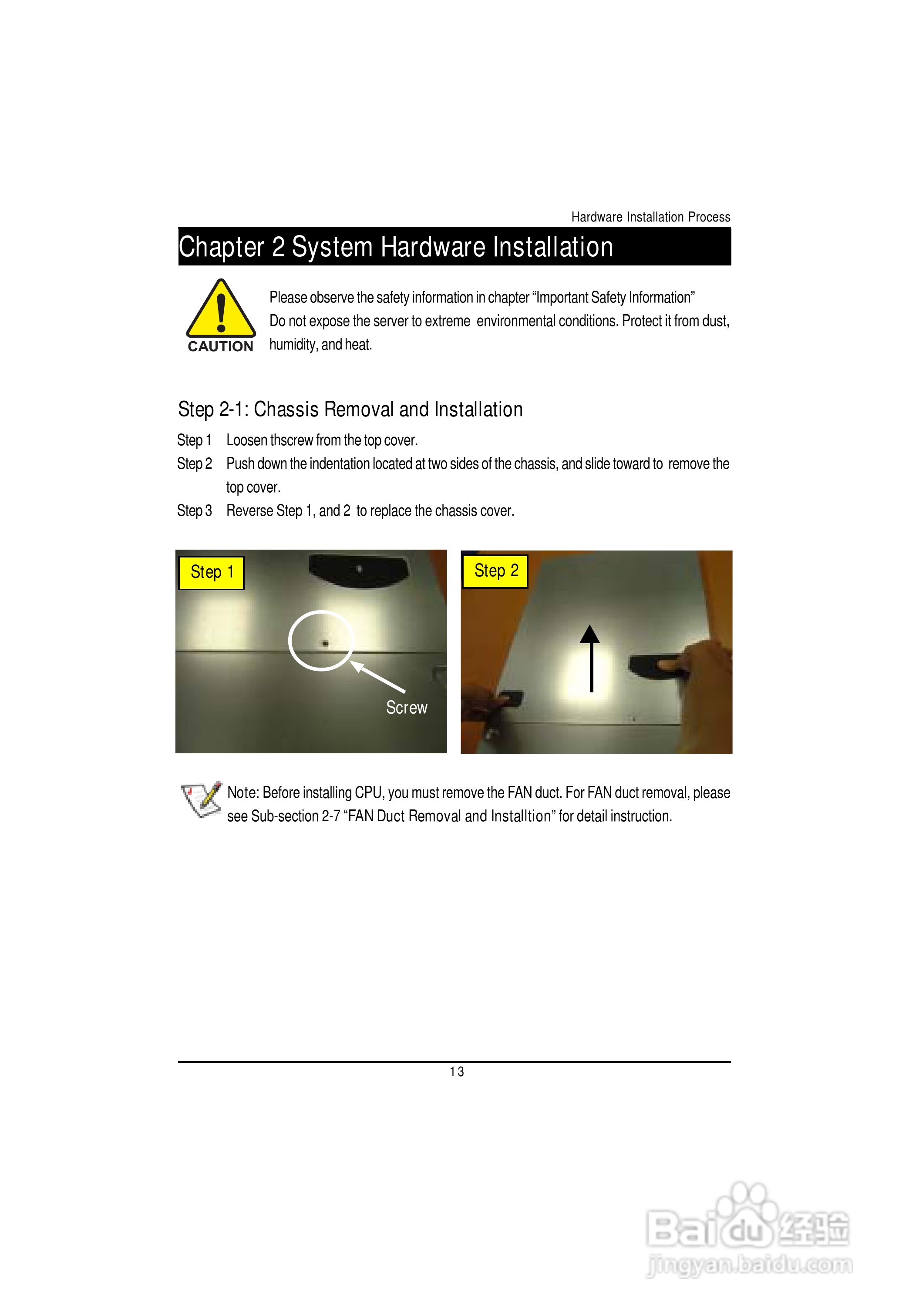 技嘉GS-R127V-RH (1.0)型服务器使用说明书:[2]