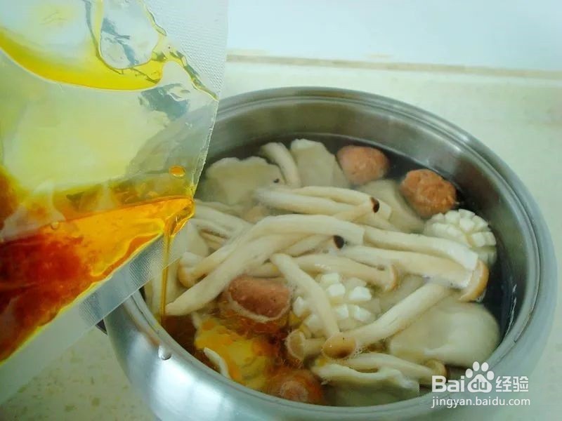 “酸汤水饺”怎么做