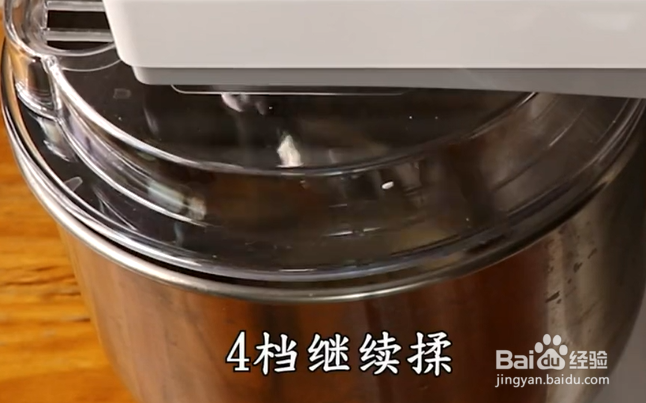 水果味披萨的做法