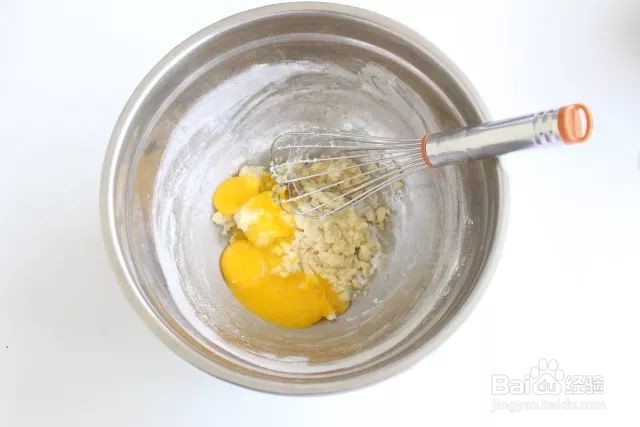 海盐芝士蛋糕怎么做