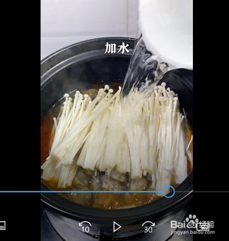 砂锅花甲粉的制作方法