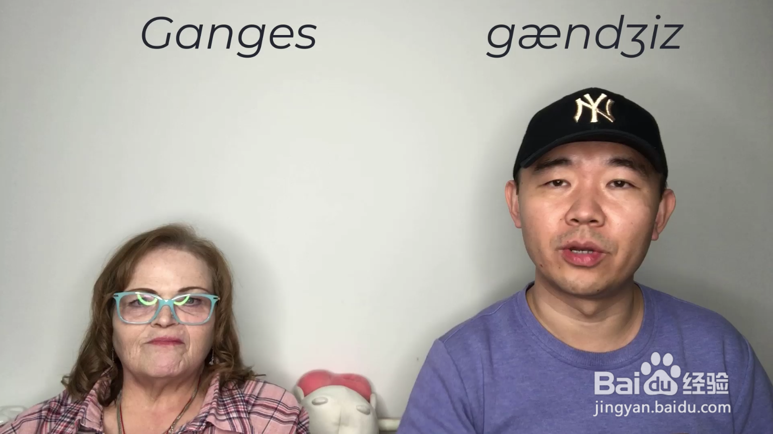 Ganges什么意思