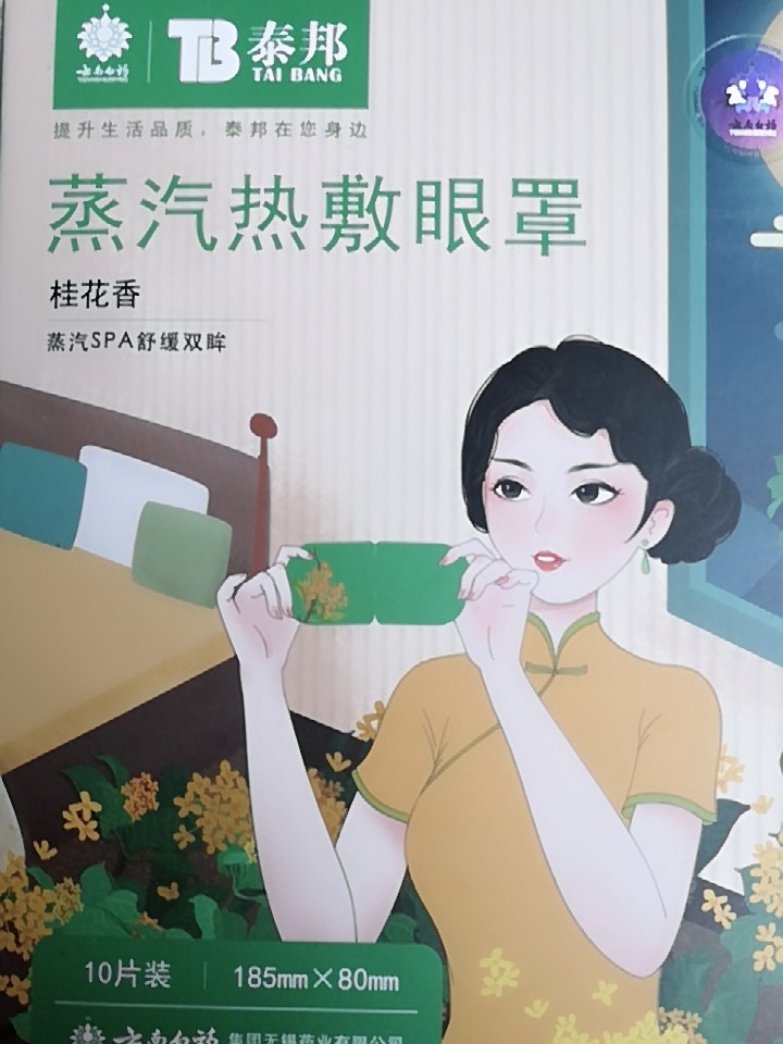 中老年如何养生延长寿命注重几个细节,不花钱也能提升健康质量
