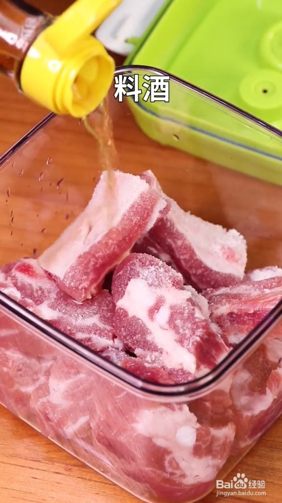 怎么做美味的可乐排骨