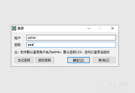 注册表禁用任务管理器如何设置