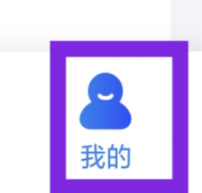 融360怎样设置定向推送功能