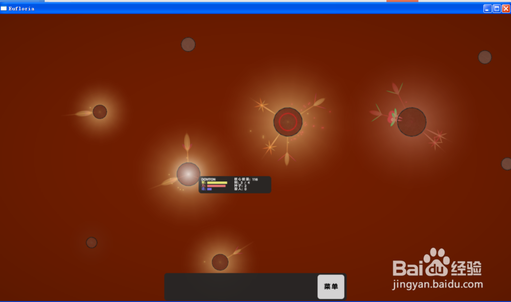 真菌世界—竞技关卡第6关双雄攻略