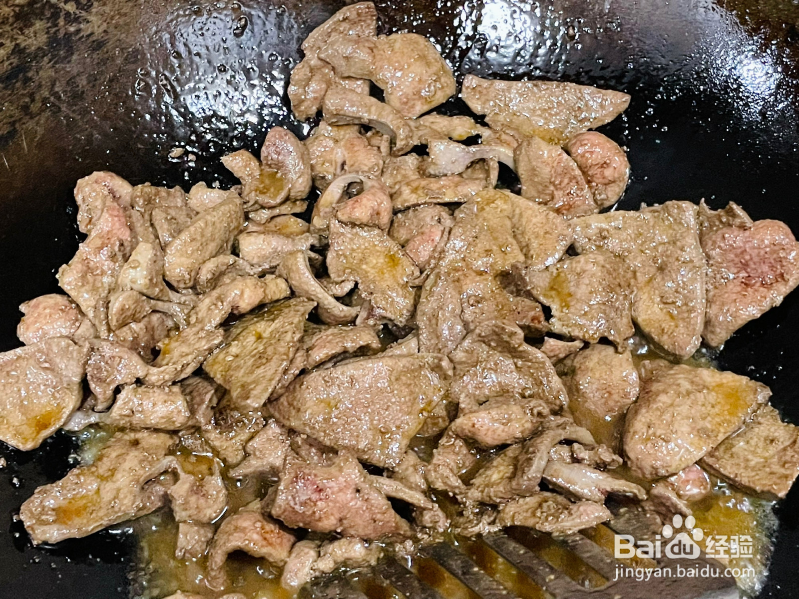 干香的小炒猪肝的做法