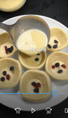 如何制作蛋挞？