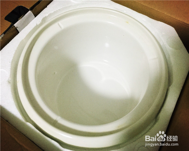 天际DDG-30N电炖锅开箱