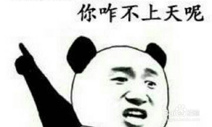 微信运营如何快速增加粉丝?