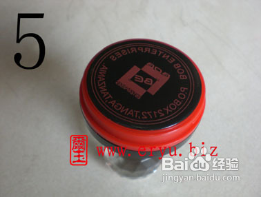 怎样给光敏印章加油
