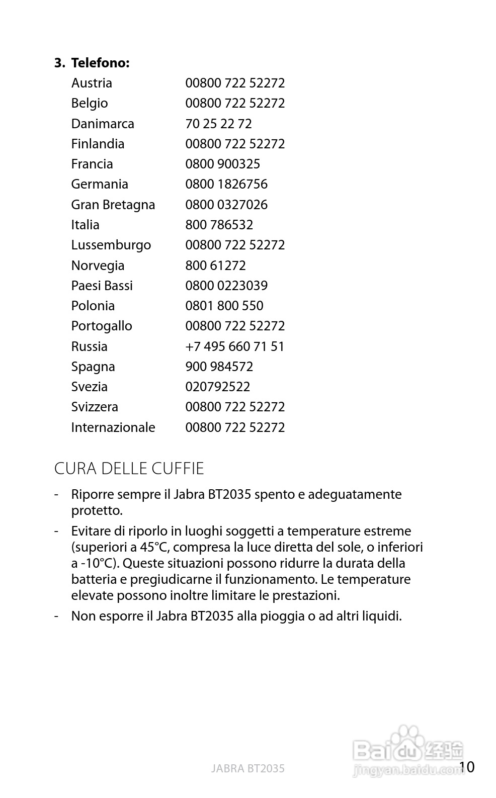 捷波朗BT2035蓝牙耳机使用说明书:[14]