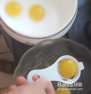 双色双层蛋卷怎么做