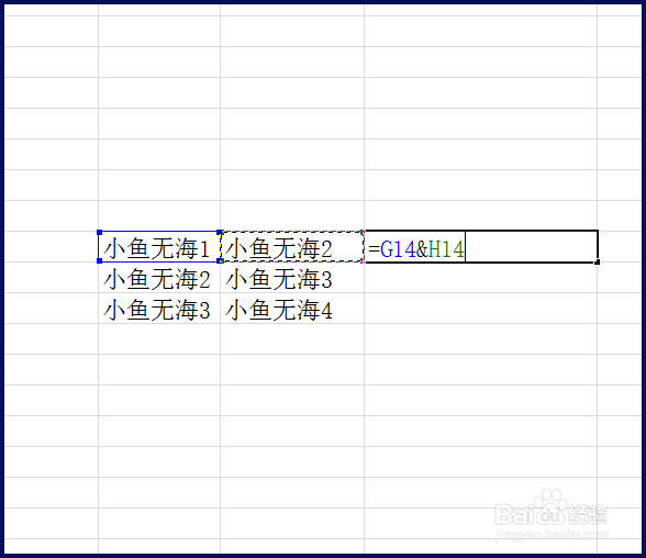 excel合并单元格保留内容
