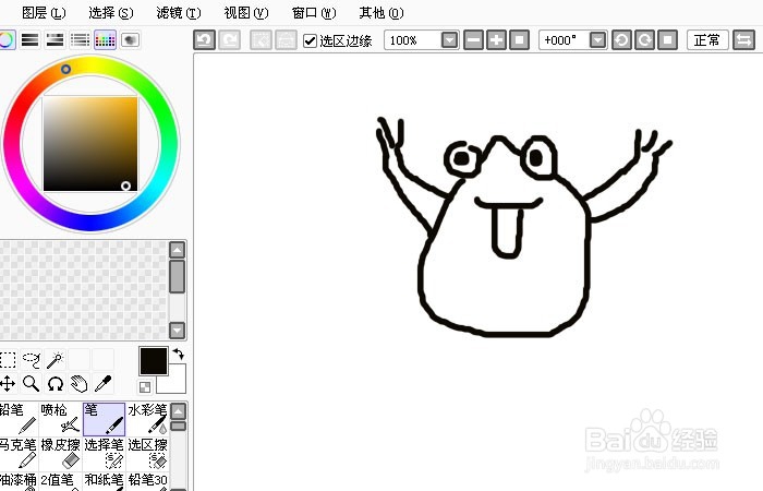 Sai软件手绘简笔画唱歌的小青蛙