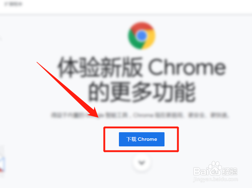 网页部分内容不能正常显示怎么办