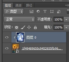 photoshop蒙板使用指南