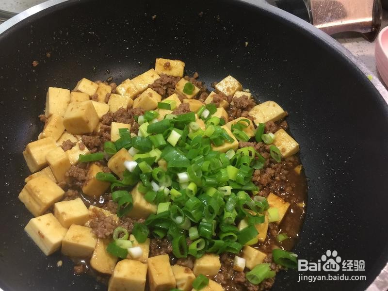 沙茶鸡蛋豆腐炒肉末