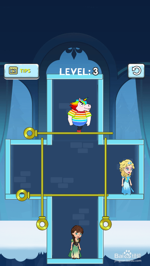 Pin Rescue的Level 3如何过关？