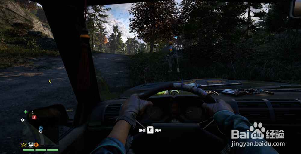 孤岛惊魂4怎么召唤雇佣兵