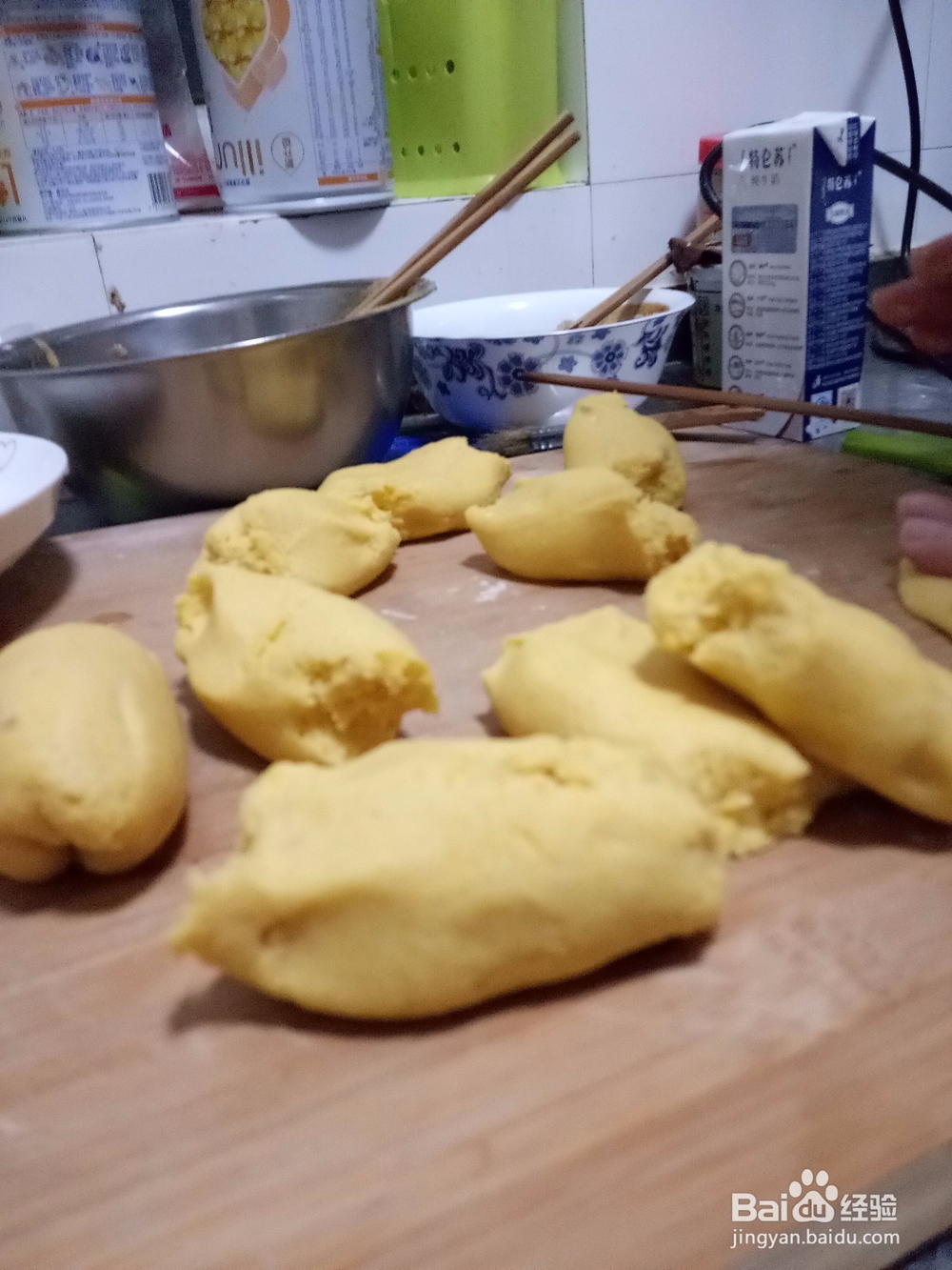 北方玉米饼子的家常做法