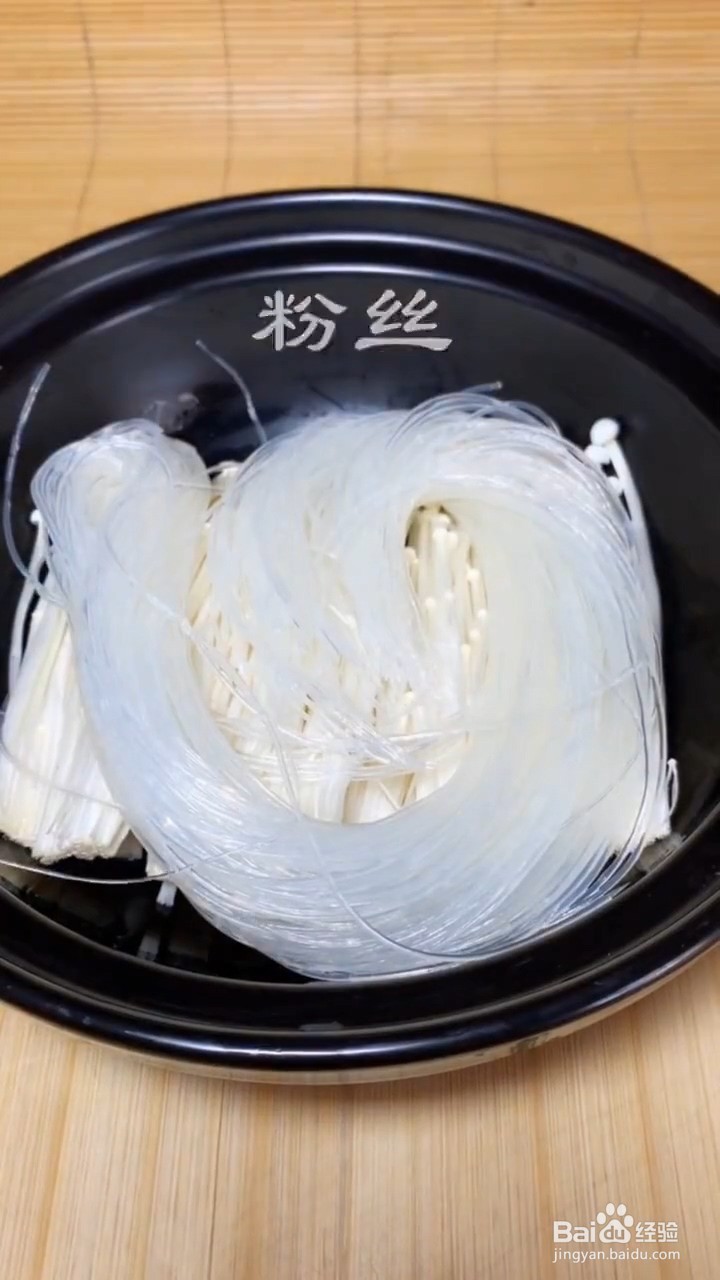 如何制作懒人版蒜蓉花甲