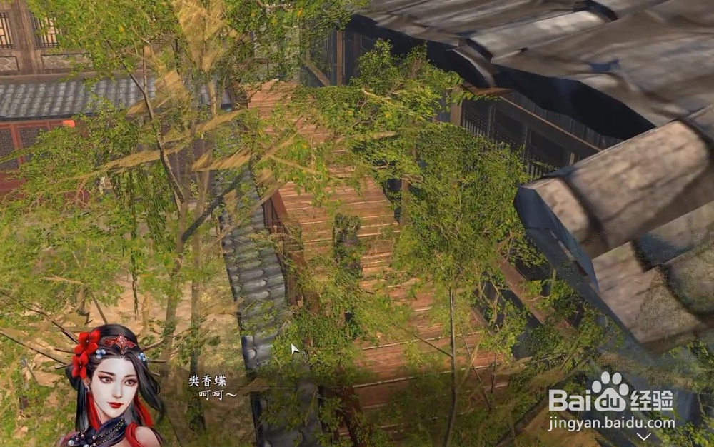 河洛群侠传 九六混沌决的获取方法