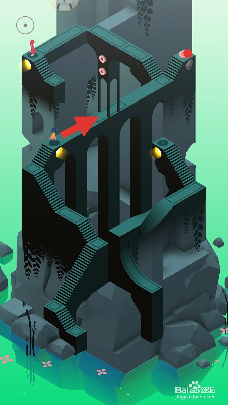 纪念碑谷2第十四章怎么过？（1）