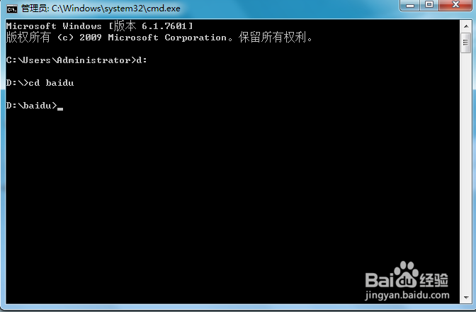 怎么隐蔽的保存个人密码