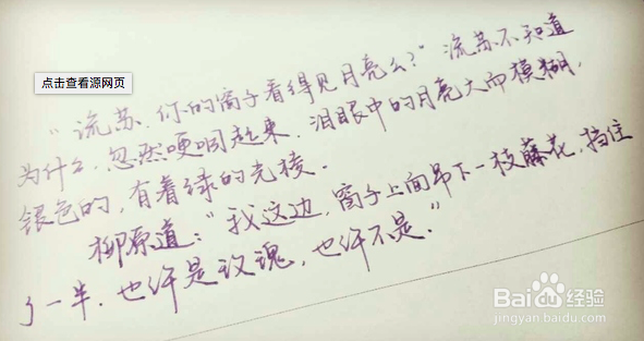 如何构建自己的读书体系