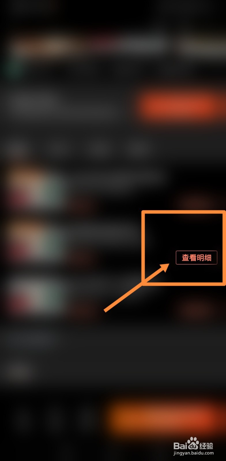 钻戒回收价格怎么算