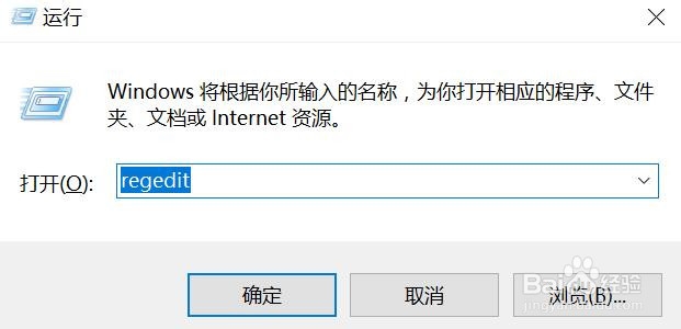 电脑删除的文件如何找回