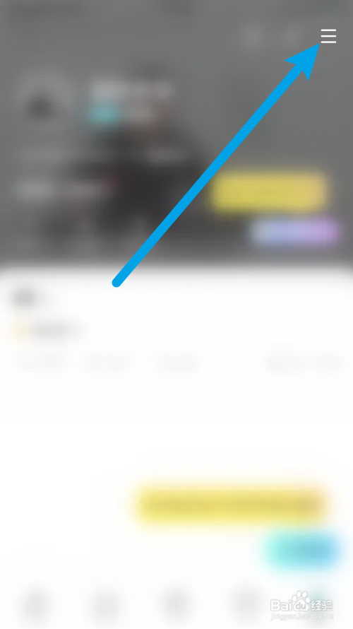 赫兹聊天消息提醒怎么打开