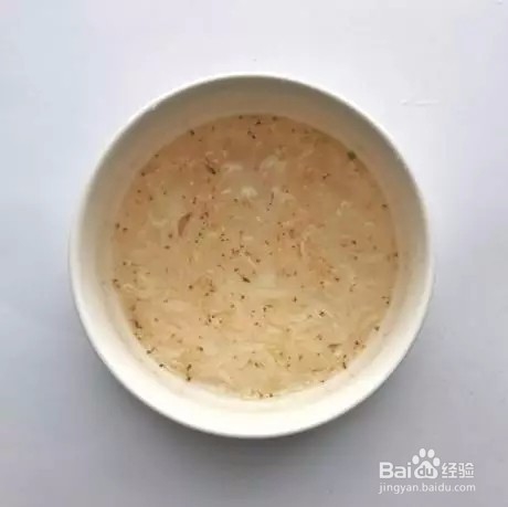 菌菇双米粥 高蛋白、低脂肪、低热量 富含维生素