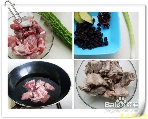 苦瓜炖排骨做法图解