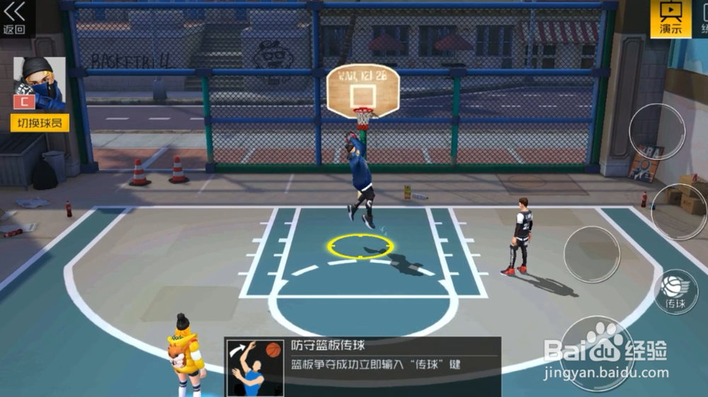 街篮2球员希克玩法技巧有哪些