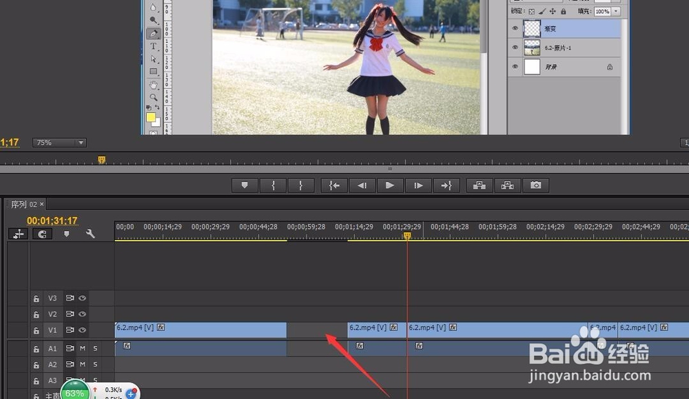 pre一些简单的基础知识
