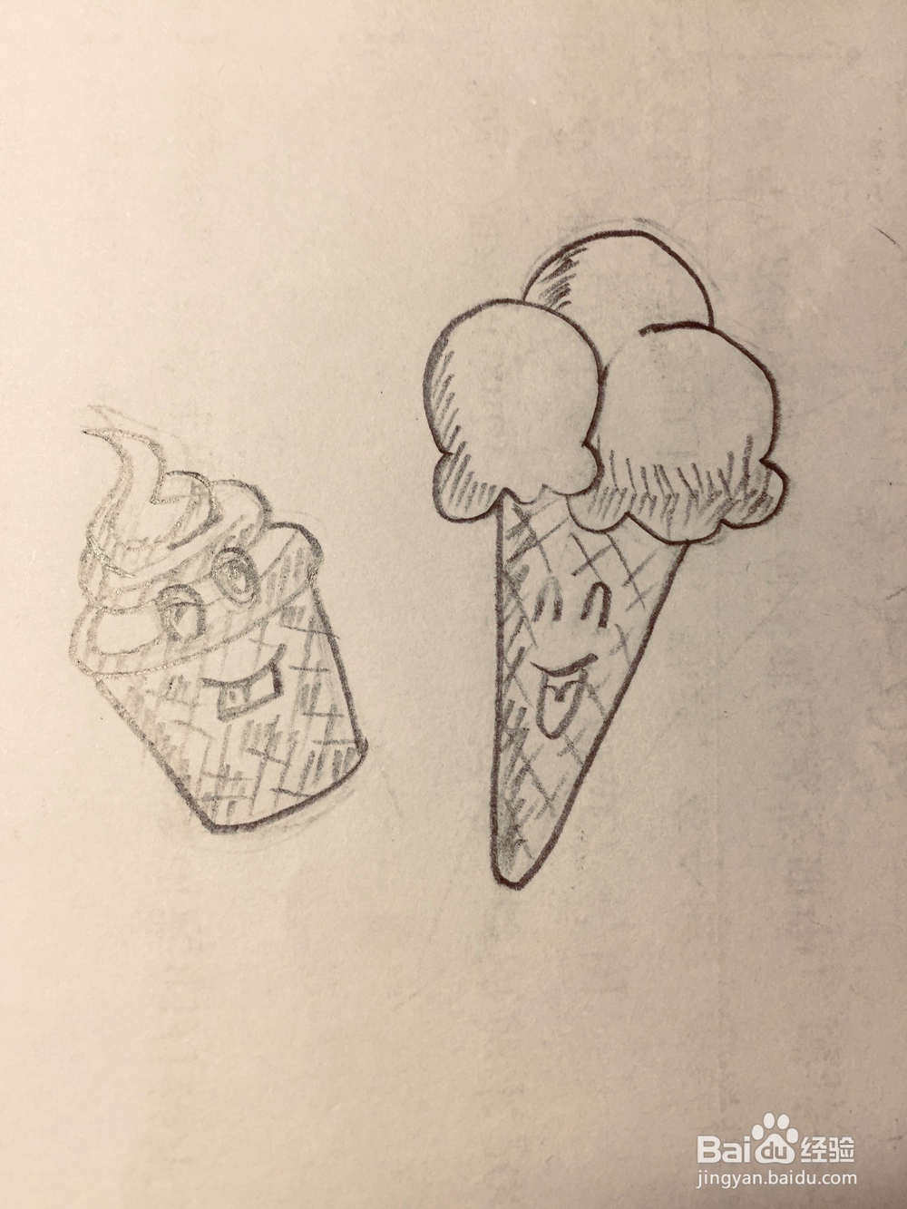 如何教小朋友画冰激凌