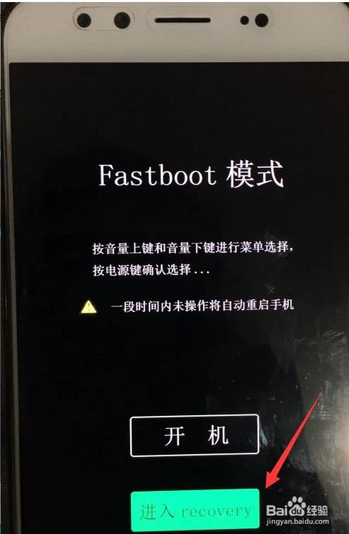 vivo手机锁屏密码忘了怎么办（vivo手机锁屏密码忘了怎么办还不能使用指纹） vivo手机锁屏暗码
忘了怎么办（vivo手机锁屏暗码
忘了怎么办还不能利用
指纹） 行业资讯