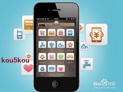 手机丢了我们该怎么办？