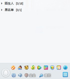 qq如何申诉