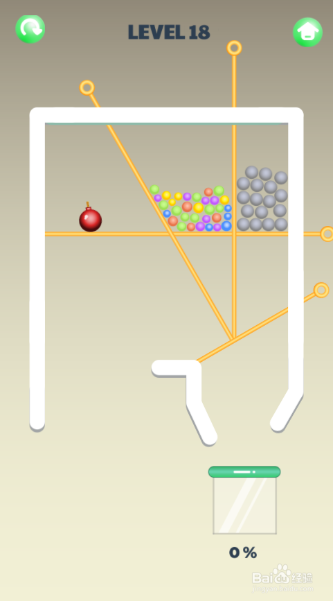 Smart Ball的Level 18怎样通关