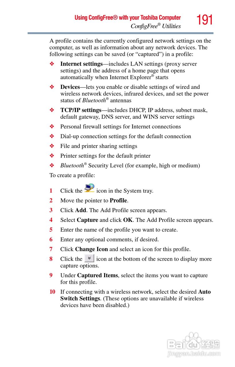 东芝NB300笔记本电脑使用说明书:[20]