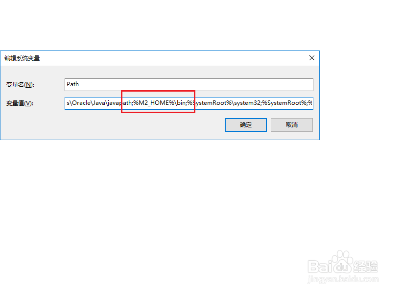 Maven 实战系列之在Windows上安装Maven