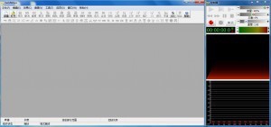 使用gold-wave音频剪辑制作铃声
